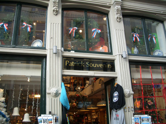 patrick-souvenirs